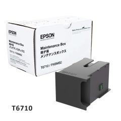 Caja de mantenimiento Epson T671000 para WF-5190 WF-5690